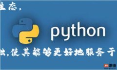 虚拟币整治工作：推动区