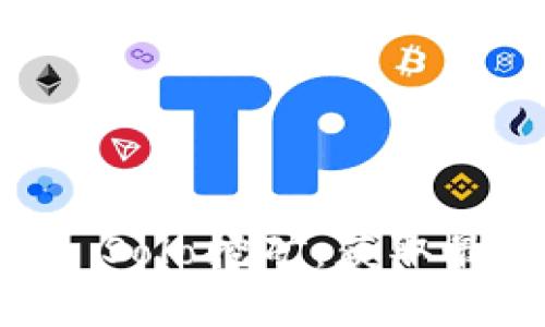  深入解析TP Wallet Solo挖矿：获取最大收益的策略与技巧