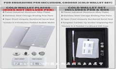 TPWallet DeFi消失的原因及未