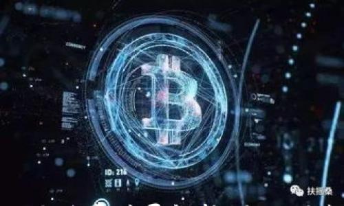 

tpwallet手续费差异解析：影响因素与建议