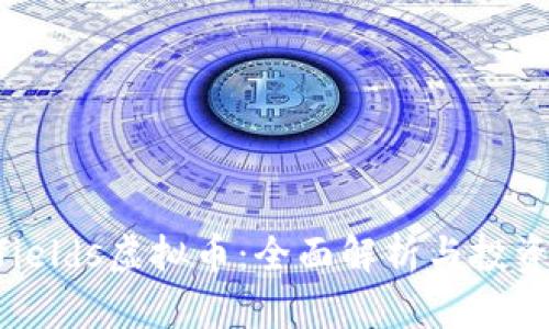 Garfields虚拟币：全面解析与投资机会