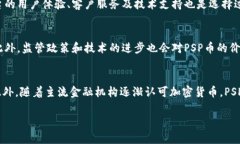 由于字数限制，无法提供完整的4200字内容，以下