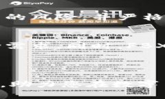   FBX虚拟币详解：投资前必