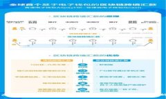 虚拟鲸鱼币：数字货币新