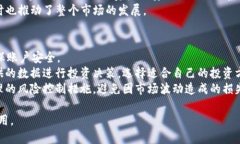   TPWallet与Ever的关联详解：