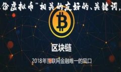 在下面的内容中，我将为