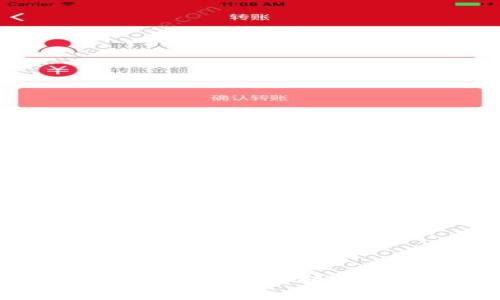 虚拟币怎么卖钱：全面解析与实用指南