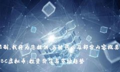 由于篇幅限制，我将为您提供、关键词以及部分