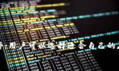   如何将FIL存入TP wallet：新