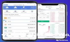 如何将交易所的币转移到