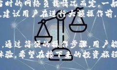   TPWallet火币生态链收款地