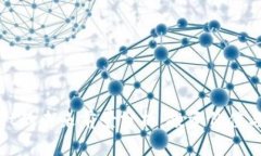 : tpWallet的未来前景分析：