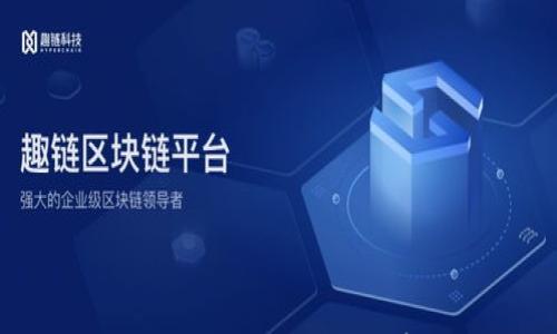 

如何下载和使用TPWallet手机安卓版：全面指南