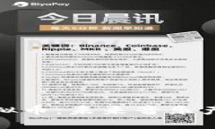 探索音乐类虚拟币：未来音乐产业的新兴生态