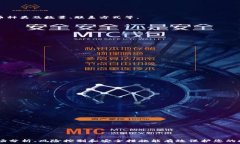     如何申请虚拟币：完整指南与表格下载 /   关