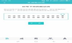   虚拟货币：未来金融的颠覆者与投资新机遇 /