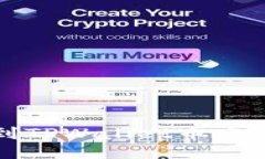 : 火币转币到TPWallet币安链