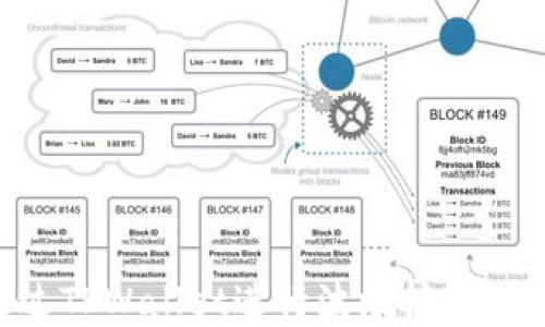 
如何通过TPWallet进行波场挖矿：完整指南