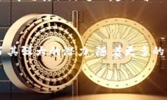 由于字数要求，以下是输入内容的概述，实际撰