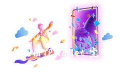 : 如何注册TPWallet：完整指