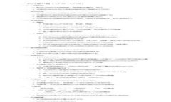 如何利用虚拟币钱包赚取