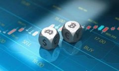 全面解析Puke虚拟币：投资前景与市场趋势