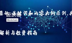 由于内容字数限制，以下