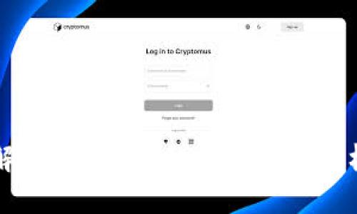 了解tuc虚拟币的价值与投资机会