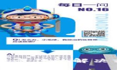 虚拟币钱包同步卡住的解决方法与预防技巧