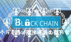 思考一个符合用户搜索并