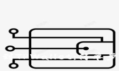 如何将ADA提到TPWallet：简单