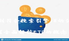 在这里，您可以找到符合搜索引擎（）的优秀和