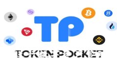 如何使用TP Heco钱包进行数