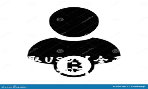 如何在TPWallet中获取USDT？全面指南及常见问题解答
如何在TPWallet中获取USDT？全面指南及常见问题解答