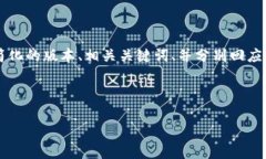 您提供的主题“中信 虚拟币”非常具体，但是由