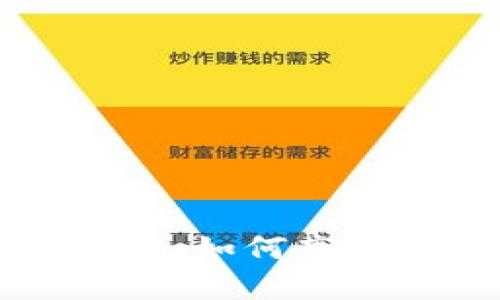 TPWallet麦子挖矿详解：如何高效参与挖矿与获取收益