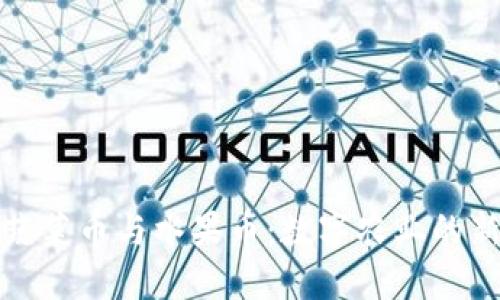 虚拟蔬菜币与水果币：数字农业的新机遇