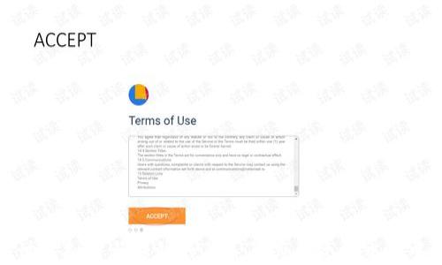 
深入探讨虚拟币与传销的关系及其在资金交易中的影响