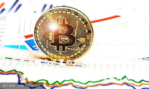 虚拟币合约止损点设置的最佳实践与策略

如何设置虚拟币合约的止损点？最佳实践与策略揭秘