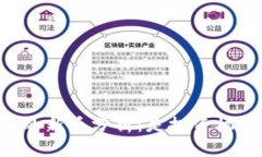 TPWallet中的新币分析：是投