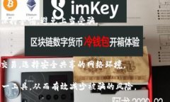 bespokedqq有人收tpwalletu是真