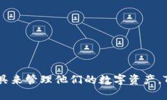    如何在TPWallet中注册波场