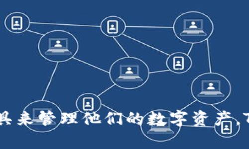    如何在TPWallet中注册波场链账号  / 
 guanjianci  TPWallet, 波场链, 加密钱包, 注册指引  /guanjianci 

引言
随着区块链技术的发展，各种数字货币和去中心化应用的兴起，越来越多的人开始关注加密资产的管理。而作为一款功能强大的数字钱包，TPWallet能够让用户轻松管理波场链上的资产及应用。本文将详细介绍如何在TPWallet中注册波场链账号，并提供相关的操作指南和注意事项。

什么是TPWallet？
TPWallet是一款支持多链、多资产的去中心化数字钱包，特别强调对波场链（Tron）及其生态系统的支持。用户可以通过TPWallet安全管理其加密货币资产，参与去中心化应用（DApp）和交易。TPWallet以其简单的用户界面和强大的功能吸引了大量用户，特别是那些希望在波场链上进行投资和交易的用户。

波场链概述
波场链（Tron）是一个基于区块链技术的去中心化平台，旨在构建全球免费的内容娱乐生态系统。波场链支持智能合约，可以用于创建去中心化应用（DApp），并在平台上进行资产交易。波场链的高吞吐量和低交易费用使其成为加密世界中的一个重要玩家。

为什么选择TPWallet注册波场链账号？
选择TPWallet来注册波场链账号的原因主要有以下几点：
ul
    listrong用户友好：/strongTPWallet具有直观的用户界面，注册和使用过程简单，即使是初学者也能够快速上手。/li
    listrong跨链支持：/strong除了波场链，TPWallet还支持Ethereum、Binance Smart Chain等多个区块链，让用户可以在一个平台上管理多种资产。/li
    listrong安全性高：/strongTPWallet采用多重安全措施，包括私钥本地存储和加密，确保用户资产的安全性。/li
    listrongDApp生态：/strongTPWallet为用户提供接入波场链上的丰富DApp的机会，让用户可以享受到更多区块链带来的便利。/li
/ul

TPWallet注册波场链账号的步骤
接下来，将详细介绍如何在TPWallet中注册波场链账号：

h4步骤1: 下载TPWallet/h4
首先，你需要在手机应用商店（App Store或Google Play）中搜索“TPWallet”，并下载最新版本的应用。确保你下载的是官方版本，以避免安全问题。

h4步骤2: 创建新钱包/h4
打开TPWallet后，点击“创建钱包”选项。系统会引导你设置一个强密码，请务必记住这个密码，它将用于保护你的钱包安全。

h4步骤3: 备份助记词/h4
创建钱包后，TPWallet会生成一组助记词（通常由12到24个单词组成）。请将这组助记词安全地备份，因为它是恢复你钱包的唯一途径。在备份过程中，不要分享你的助记词给任何人。

h4步骤4: 添加波场链/h4
在钱包主界面，点击“添加链”或“管理链”选项，选择“波场链（Tron）”进行添加。成功添加后，你的TPWallet就可以管理波场链上的资产。

h4步骤5: 进行交易或参与DApp/h4
注册完成后，你可以选择向钱包中充值TRX（波场链的原生代币）或其他波场链上的资产。接下来，你就可以开始在波场链上进行交易或使用支持波场链的DApp了。

常见问题解答

h4问题1: TPWallet的安全性如何保障？/h4
TPWallet强调用户资产的安全性，其安全保障措施包括：
ul
    listrong私钥本地存储：/strong用户的私钥不会保存在云端，所有的私钥信息都在本地设备安全存储，防止被黑客攻击。/li
    listrong多重签名支持：/strongTPWallet支持多重签名功能，让用户能够有效提高资金的安全性，适合大额度资产的管理。/li
    listrong定期更新：/strongTPWallet团队会定期更新应用，修复漏洞，增强安全性。/li
    listrong官方支持：/strongTPWallet有专业的客服团队，随时解答用户在使用过程中的安全疑问。/li
/ul

因此，通过合理使用TPWallet进行加密资产的管理，可以大大降低资金安全风险。

h4问题2: TPWallet如何参与波场链的DApp？/h4
在TPWallet中参与波场链DApp的步骤相对简单：
ul
    listrong选择DApp：/strong在TPWallet主界面，可以通过“DApp”功能浏览波场链上可用的各种应用，如去中心化交易所（DEX）、游戏、社交平台等。/li
    listrong连接钱包：/strong选择你想要参与的DApp，按照提示连接你的TPWallet。通常，DApp会要求你确认连接请求。/li
    listrong执行操作：/strong连接完成后，你可以按照DApp的操作流程进行资产交易、游戏互动、参与投资等，TPWallet会弹出交易确认窗口。/li
/ul

注意，在参与DApp之前，确保你对该应用有足够的了解，以规避可能的投资风险。

h4问题3: 如果丢失了助记词该怎么办？/h4
助记词是恢复钱包的唯一方式，所以如果丢失了助记词，将无法找回钱包中的资产。因此，以下是一些损失助记词后的处理建议：
ul
    listrong检查备份：/strong首先建议仔细检查是否有备份文件，可能在云端或其他设备上存有备份。/li
    listrong联系TPWallet客服：/strong在官方支持网站查看是否有相关的解决方案，客服团队可能提供额外建议。/li
    listrong提醒用户备份：/strong虽然一旦丢失助记词就无法恢复，但建议其他用户在创建钱包后务必备份助记词，确保资产安全。/li
/ul

总之，助记词的安全和备份是每位数字资产持有者的首要任务。

h4问题4: TPWallet支持哪些类型的资产？/h4
TPWallet支持多种类型的资产，涵盖多个区块链，主要包括：
ul
    listrong波场链（Tron）：/strong支持TRX及基于波场链的各类Token，如USDT（波场链版本）、TRC20代币等。/li
    listrong以太坊（Ethereum）：/strong支持ETH及ERC20代币。/li
    listrong其他平台：/strong如Binance Smart Chain（BSC）等主要区块链资产。/li
/ul

用户可以在TPWallet内加入和管理多种资产，提供了极大的便利性与灵活性。

结论
本文详细介绍了如何在TPWallet中注册波场链账号，并回答了一些常见问题。随着区块链的不断发展，越来越多用户将选择高效、安全的工具来管理他们的数字资产。TPWallet无疑是一个出色的选择，通过简单的操作，你可以快速上手并享受波场链生态中的各种应用。