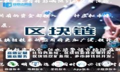   选择优秀的虚拟币钱包，助你轻松赚钱！ /  g