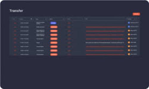 

专利虚拟币：如何通过创新技术实现价值与保护