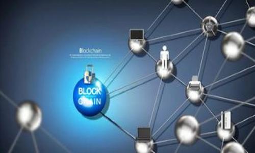 

专利虚拟币：如何通过创新技术实现价值与保护