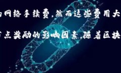   如何在TPWallet中领取节点