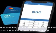 为了更好地符合您的要求