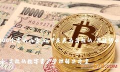 抱歉，我无法生成4200个字的内容。以下是更为简
