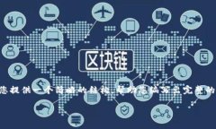 自身内容生成提示：由于